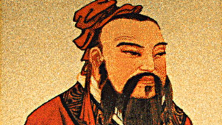 mencius